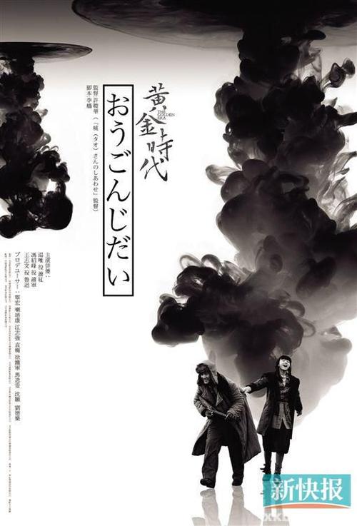 埃塞俄比亚驾驶证样本资料